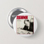 Lenin Ronde Button 5,7 Cm (Voorkant /achterkant)