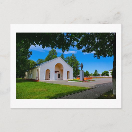 Lenin Sovjetmonument Belarus Begoml Biahoml Briefkaart (Voorkant)