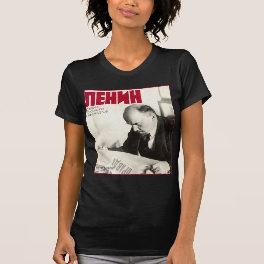 Lenin T-shirt (Voorkant)