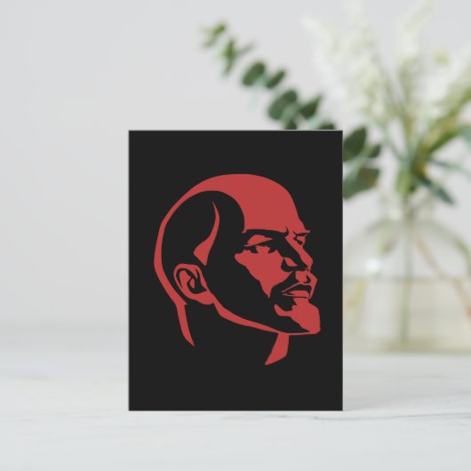 Lenin, USSR, CCCP, Soviet Union, Communism Briefkaart (Staand voorkant)