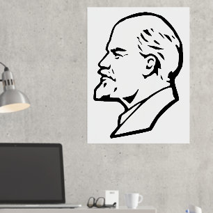 Lenin, USSR, CCCP, Sovjet-Unie, Communisme Folie Afdrukken