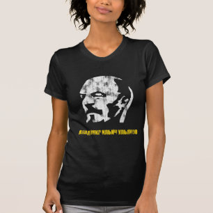 Lenin (versleten blik) t-shirt