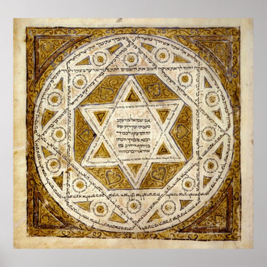 Leningrad Codex Poster (Voorkant)