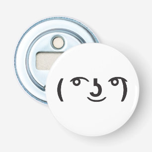Lenny face memes ( ͡° ͜ʖ ͡°) Tekst Emoji Button Flesopener