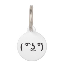 Lenny face memes ( ％ 22 0͜° ％ 2° 00 ) Text Emoji Huisdierpenning