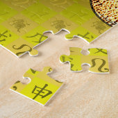 Leo & Earth Monkey Legpuzzel (Zijkant)