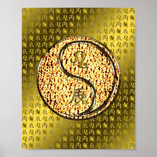 Leo & Fire Dragon Poster (Voorkant)