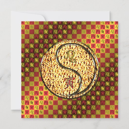 Leo & Fire Tiger Kaart (Voorkant)