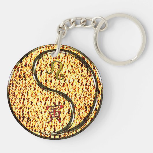 Leo & Fire Tiger Sleutelhanger (Achterkant)