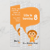 Leo Invitation fête d'anniversaire (Devant / Derrière)