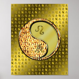 Leo & Metal Dragon Poster