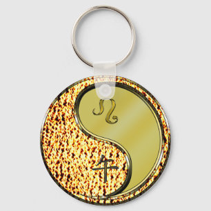 Leo & Metal Horse Sleutelhanger