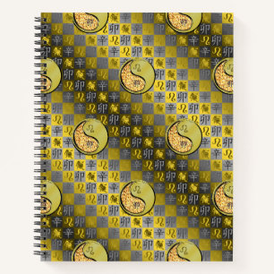 Leo & Metal Rabbit Spiraal Notebook Notitieboek