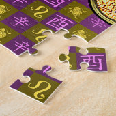 Leo & Metal Rooster Legpuzzel (Zijkant)