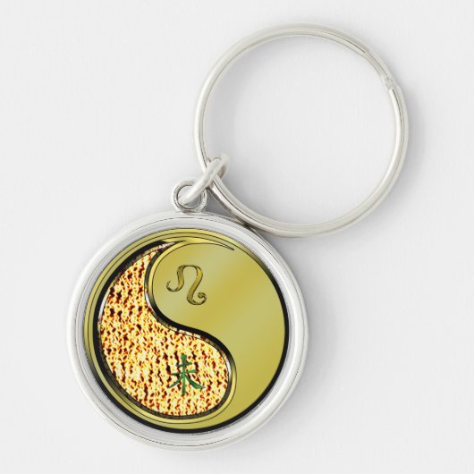 Leo & Metalen Geit Sleutelhanger (Voorkant)