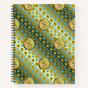 Leo & Metalen Slang Spiraal Notebook Notitieboek