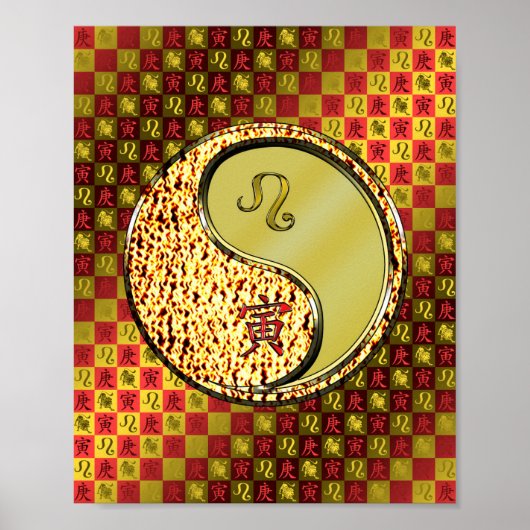 Leo & Metalen Tijger Poster (Voorkant)