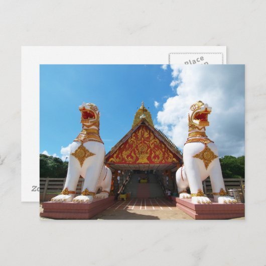 Leo Security guard Briefkaart (Voorkant / Achterkant)