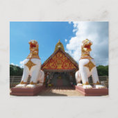 Leo Security guard Briefkaart (Voorkant)