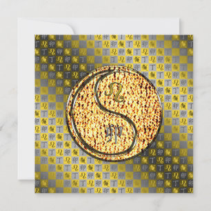 Leo & Vuur Konijn Kaart