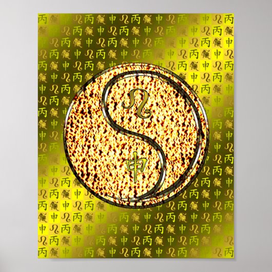 Leo & Vuuraap Poster (Voorkant)