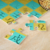 Leo & Waterhond Legpuzzel (Zijkant)