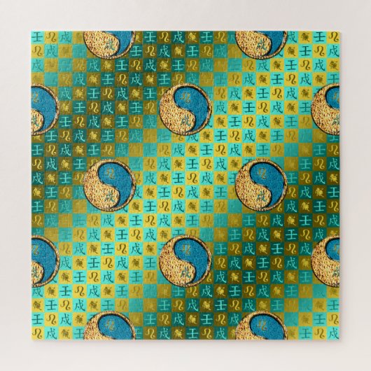 Leo & Waterhond Legpuzzel (Verticaal)