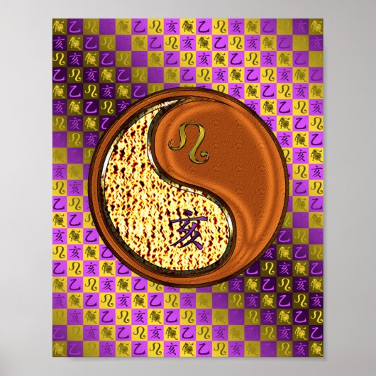 Leo & Wood Boar Poster (Voorkant)