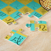 Leo & Wood Dog Legpuzzel (Zijkant)