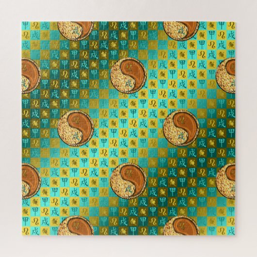 Leo & Wood Dog Legpuzzel (Verticaal)