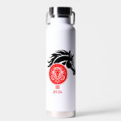 Leo x Jaar van het Paard 2026 Waterfles (Voorkant)