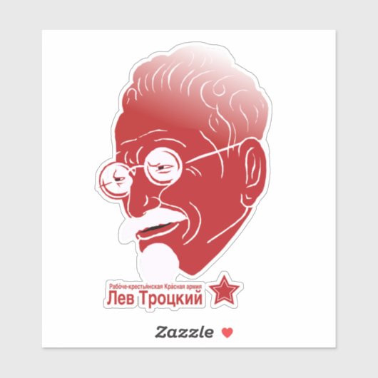 Leon Trotsky Sticker (Vel)