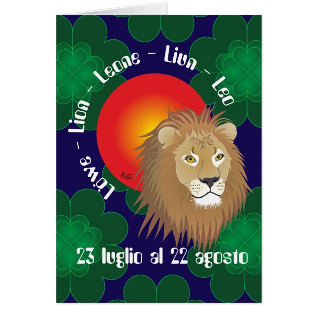 Leone 23 luglio al 22 agosto Biglietti d'auguri (Devant)
