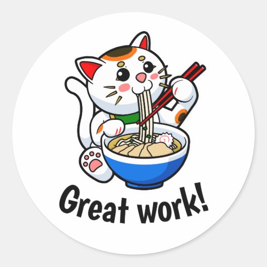 Leraar's "Great Work" Lucky Cat Sticker (Voorkant)