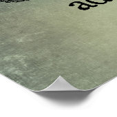 Les Aventures valent la peine Poster (Coin)