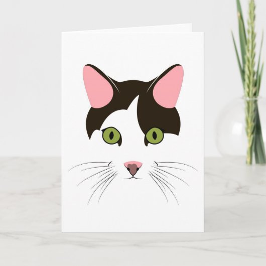 Les cartes de logo de tigre les plus minuscules (Devant)