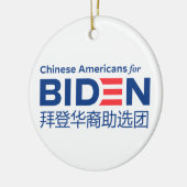 Les Chinois américains pour un ornement réversible (Gauche)