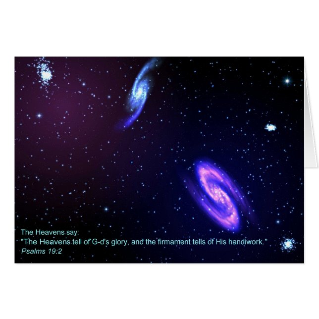 Les cieux (Devant horizontal)