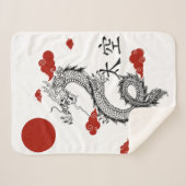 Les couvertures Sherpa, avec design dragon japonai (Devant (Horizontal))