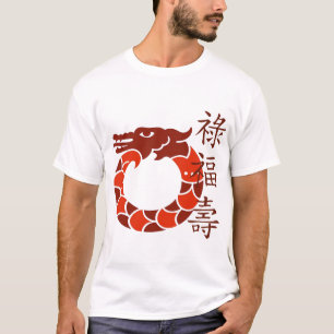 Les dames rouges de dragon ont détruit le T-shirt