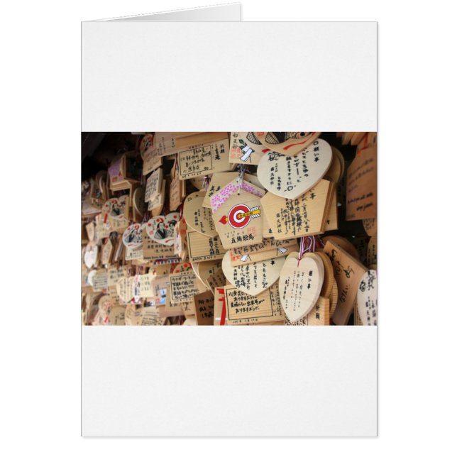 Les dédicaces en bois du sanctuaire japonais (Devant)