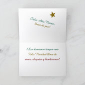 Les Deseamos una Feliz Navidad. Carte Espagnole. (Intérieur)