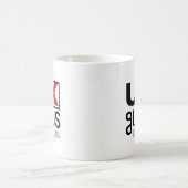 Les gourous d'UX sont nous ! - Tasse officielle (Centre)