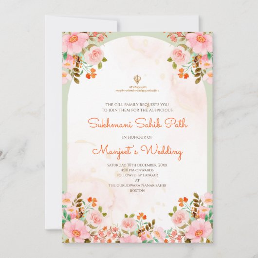 Les invitations de chemin de Sukhmani en tant qu'i (Devant)