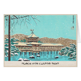 Les jardins du sanctuaire Heian Tokuriki Tomikichi