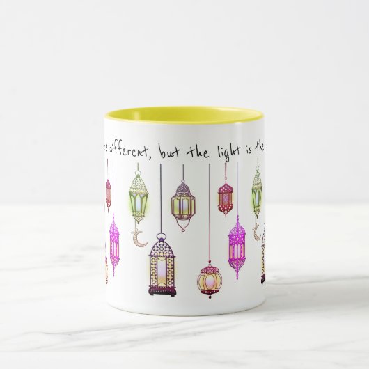 Les Lampes Rumi Mug (Centre)