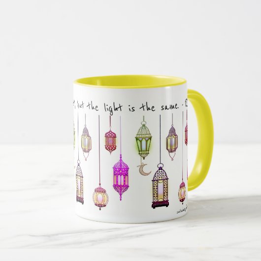Les Lampes Rumi Mug (Devant droit)