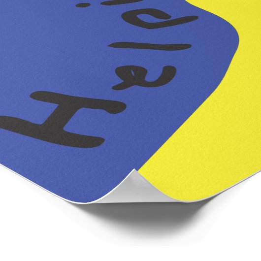 Les Mains Sont Pour Aider Poster (Coin)