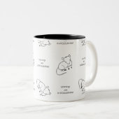 Les matins sont Im-POSSUM-ble mignon Possum mug (Devant droit)