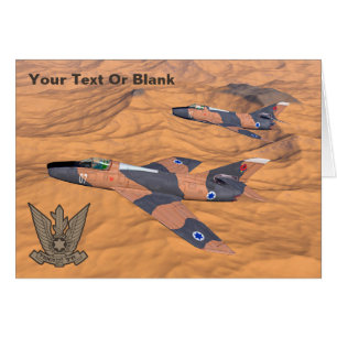 Les Super Mystères Israéliens Sur Le Désert